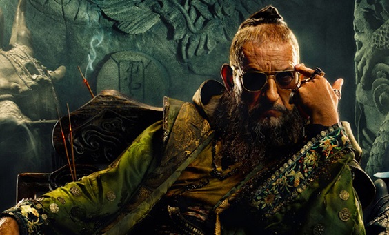 The Mandarin