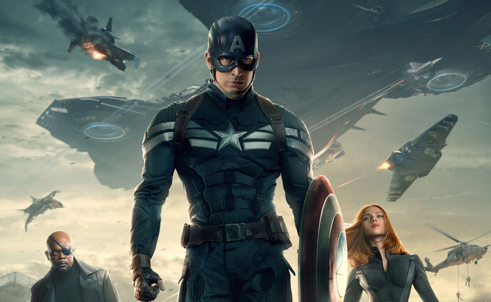 Captain America App