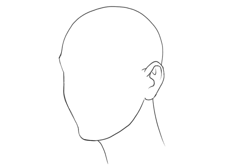 Illustration depicting a head outline.​